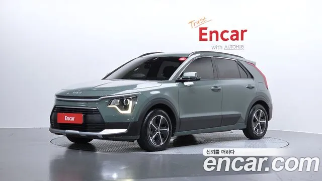 Kia All New Niro