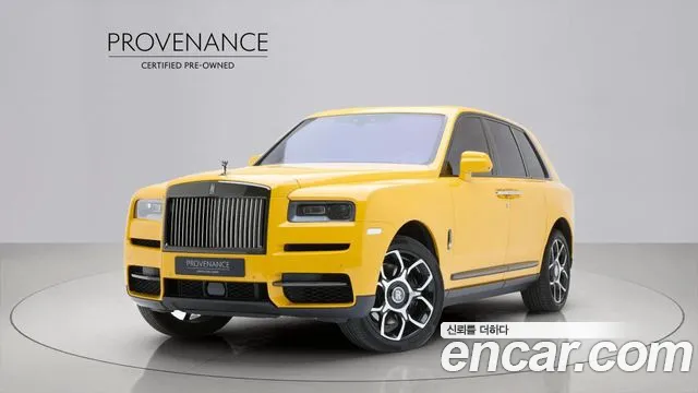 6.7 V12