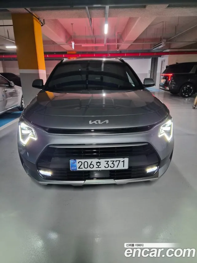 Kia All New Niro