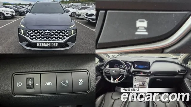 Hyundai The New Santa Fe Diesel 2.2 4WD Prestige