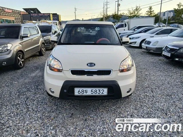 Kia 1.6 2U