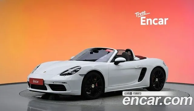Porsche 718 S 2.5