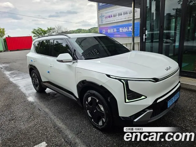 Kia EV5 2WD