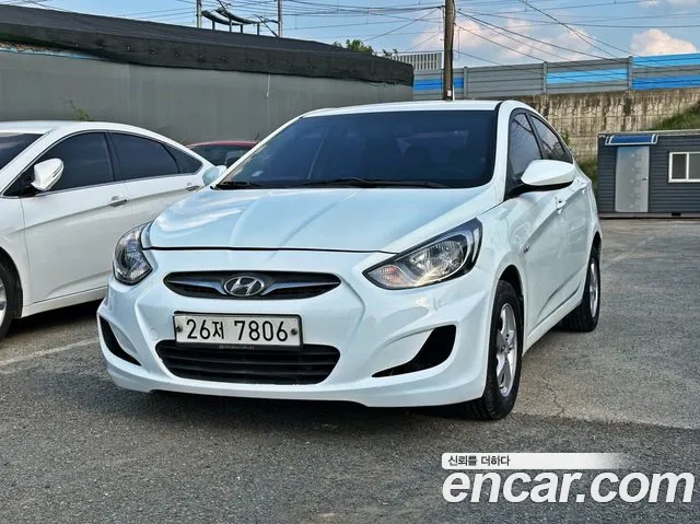 Hyundai Diesel 1.6 VGT