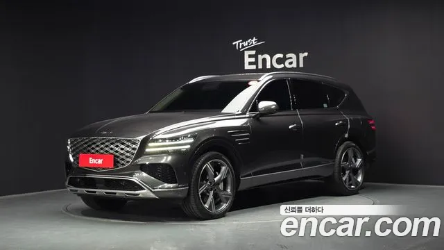 Genesis GV80 2.5T Gasoline AWD