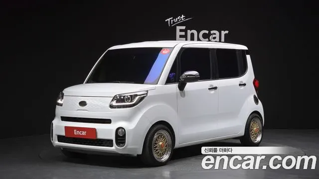 Kia The New Prestige