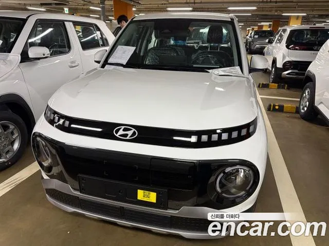 Hyundai Inspiration