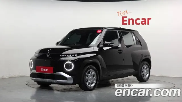 Hyundai Inspiration