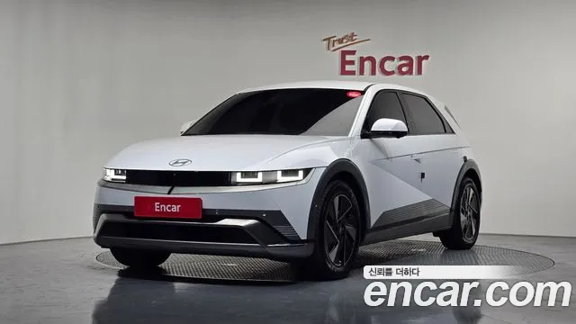 Hyundai The New IONIQ 5 Prestige
