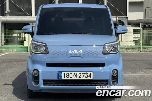 Kia The New Prestige