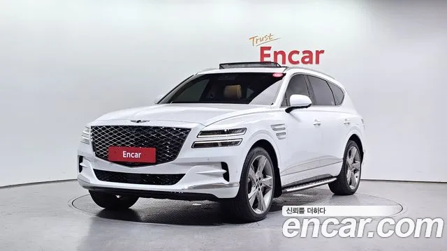 Genesis GV80 2.5T Gasoline AWD