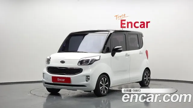 Kia Prestige