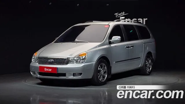 Kia Carnival R Carnival GLX