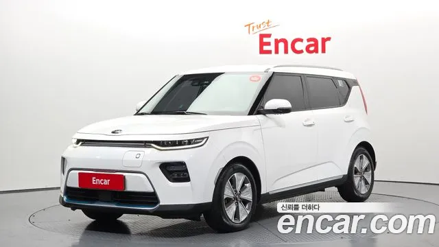 Kia EV Prestige