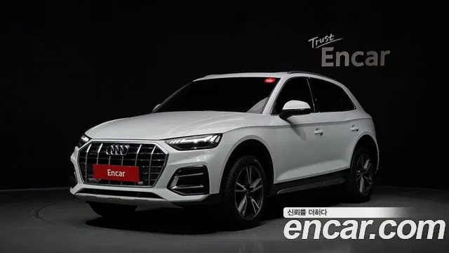 Audi Q5 (FY) 40 TDI