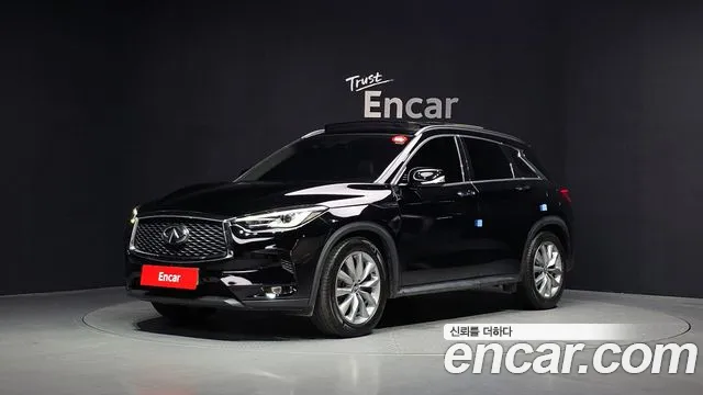 QX50 (P71A) 2.0