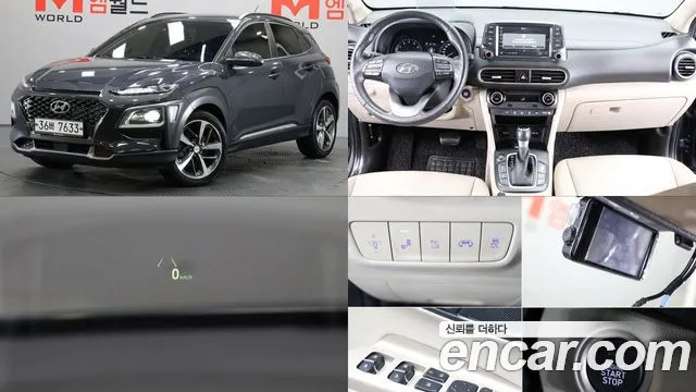 Hyundai Kona 1.6 Turbo 2WD