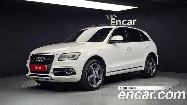 Audi Q5 45 TDI 8R