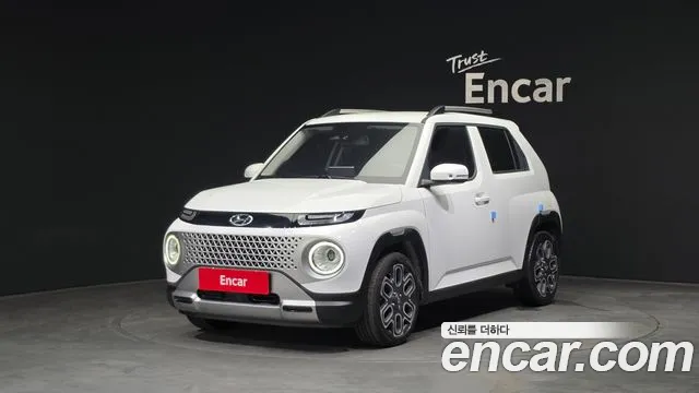 Hyundai Inspiration