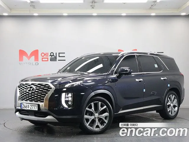 Hyundai Palisade Diesel 2.2 4WD Prestige