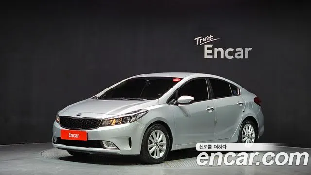 Kia The New K3
