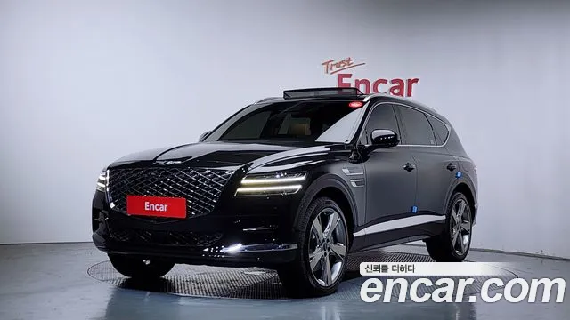 Genesis GV80 2.5T Gasoline AWD