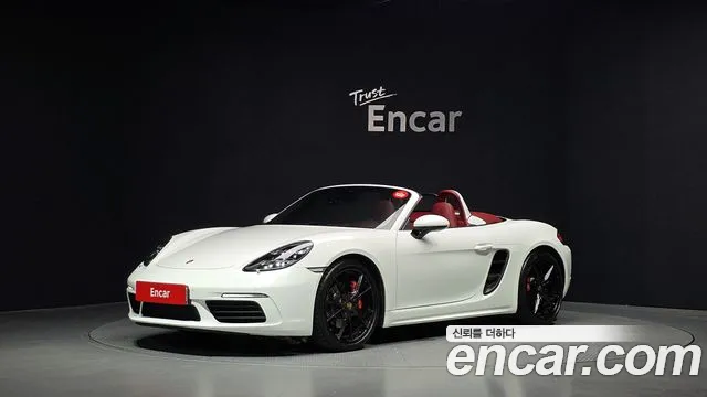 Porsche 718 S 2.5
