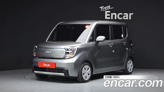Kia The New Kia 2 Prestige