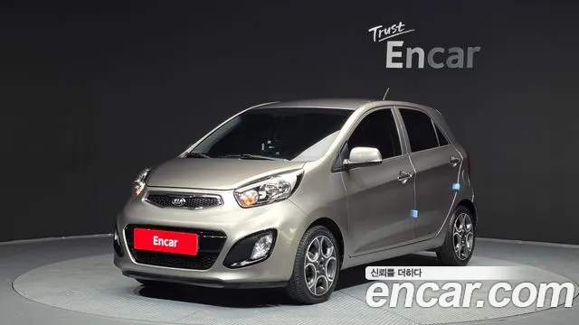 Kia All New