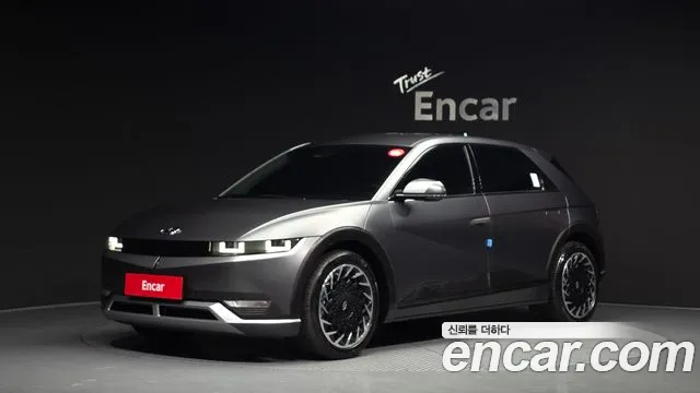 Hyundai IONIQ 5 AWD Exclusive