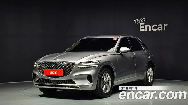 Genesis GV70 2.5T Gasoline 2WD