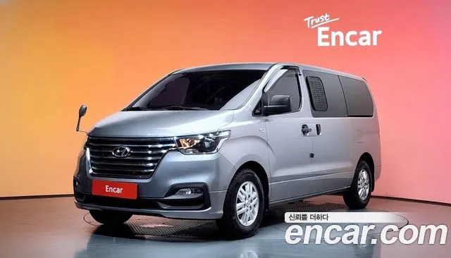 Hyundai The New Grand Starex