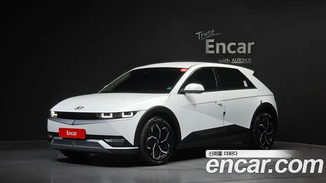 Hyundai IONIQ 5 AWD Exclusive
