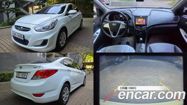 Hyundai Diesel 1.6 VGT