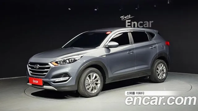 Hyundai All New Tucson Diesel 2.0 2WD