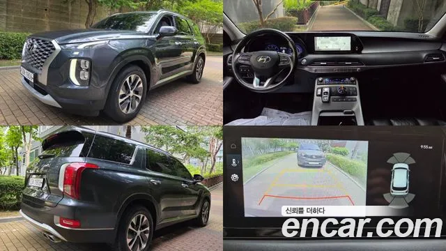 Hyundai Palisade Diesel 2.2 4WD Exclusive