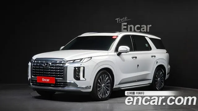 Hyundai The New Palisade Diesel 2.2 4WD