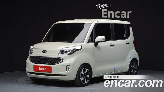 Kia Prestige