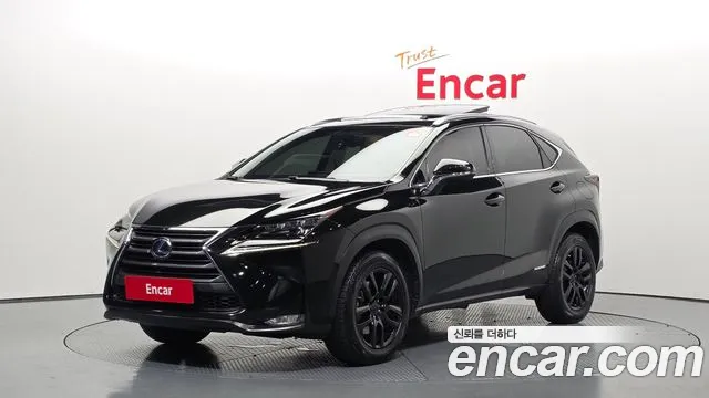 Lexus NX300h