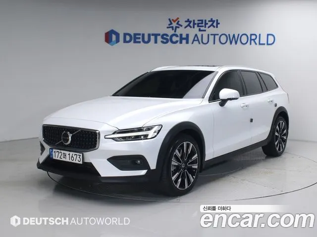Volvo V60 2 B5 AWD