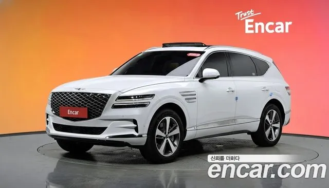 Genesis GV80 2.5T Gasoline AWD