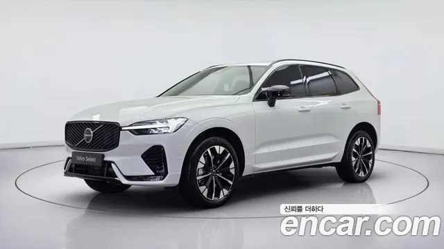 Volvo XC60 2 B5