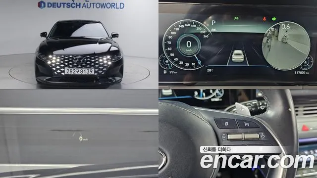 Hyundai The New Grandeur IG 3.3 Exclusive