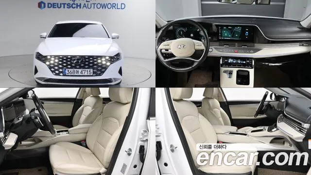 Hyundai The New Grandeur IG Hybrid