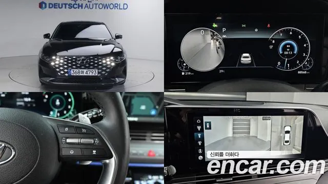 Hyundai The New Grandeur IG 2.5 Exclusive