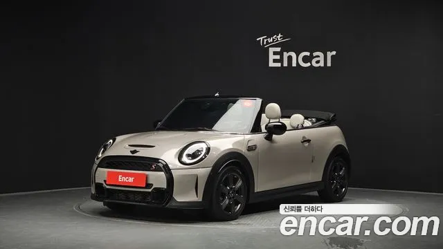 MINI Cooper S 3