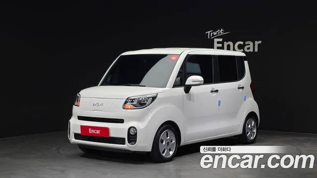 Kia The New Prestige