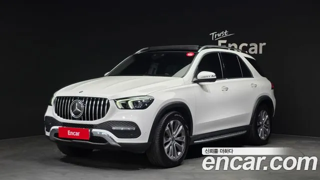 Mercedes-Benz GLE- W167 GLE300d 4MATIC