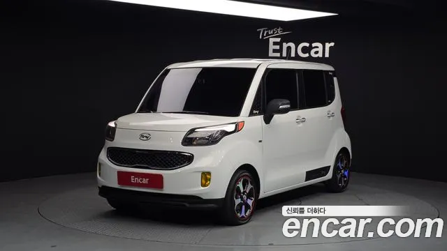 Kia Prestige