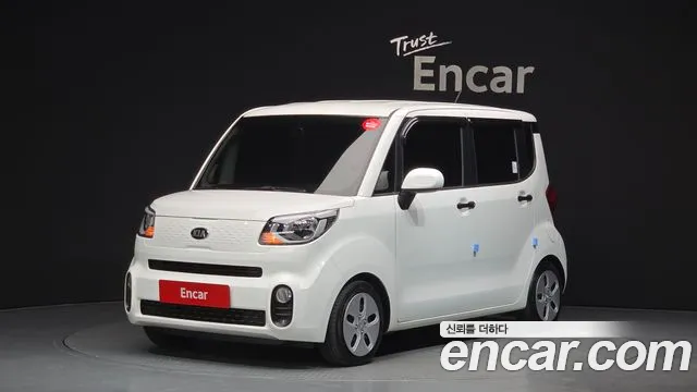 Kia The New Prestige